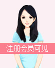星星