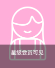 追逐梦想