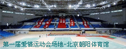 快来参加吧